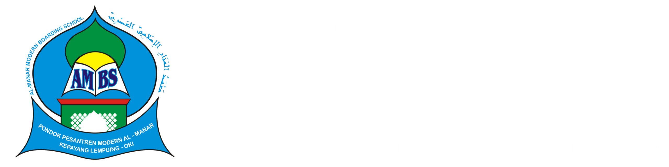 MBS ALMANAR Sumatera Selatan